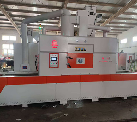 /chanpin/shukong-penshaji/179.html