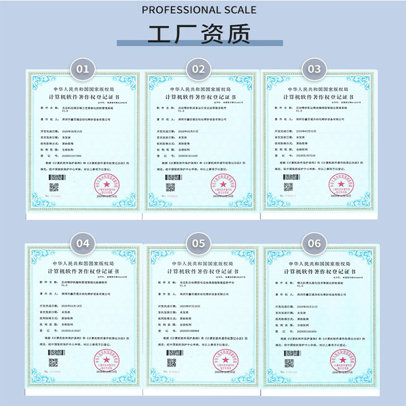 小型環保手動噴砂機詳情頁圖片介紹 (17).jpg