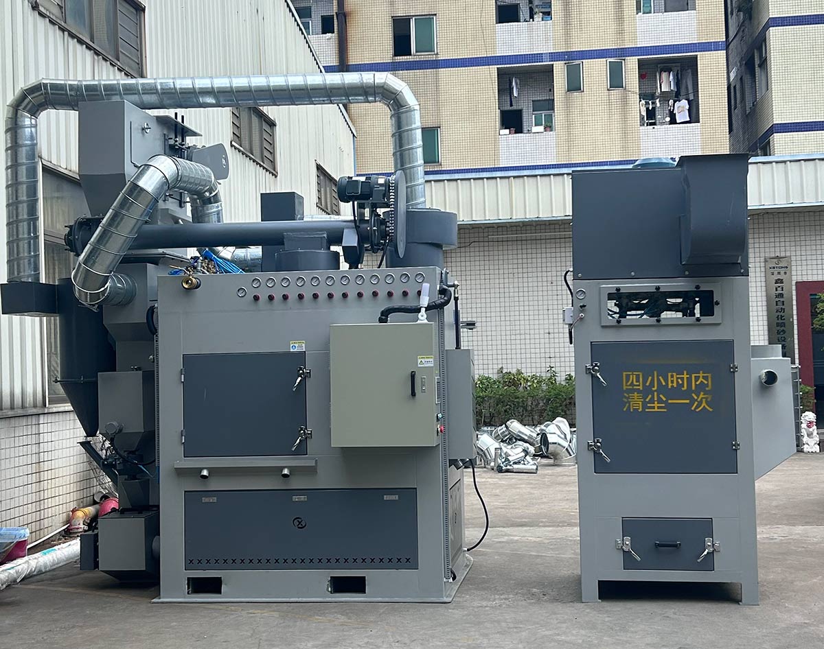 深圳百超機械制造的轉盤式自動噴砂機設備實拍圖片 深圳百超機械制造的轉盤式自動噴砂機設備實拍圖片