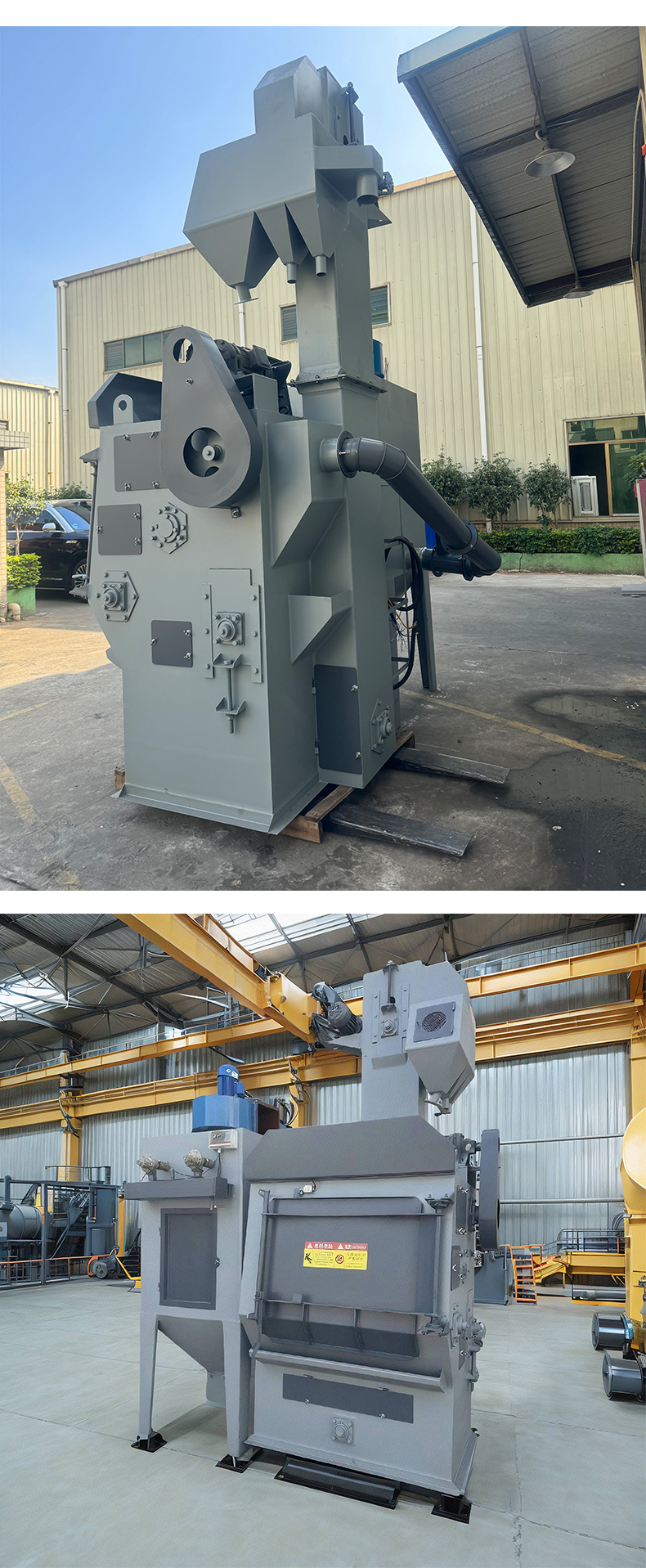 深圳百超拋丸機生產廠家制造的吊鉤式拋丸機實拍圖片