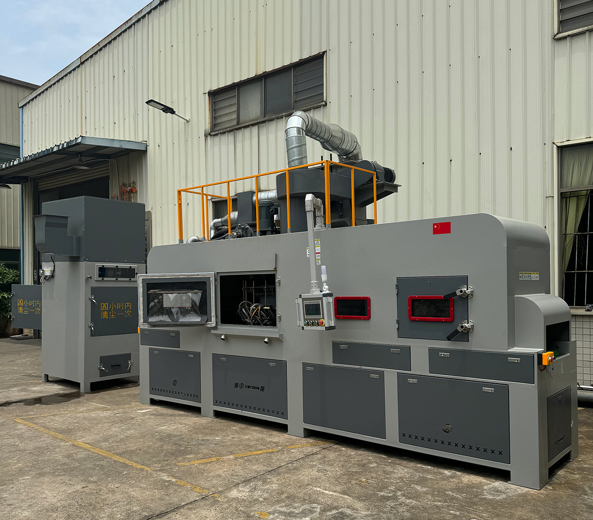 深圳百超機(jī)械鋁材輸送式自動噴砂機(jī)